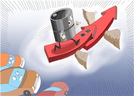 【行業(yè)資訊】全球成品油市場趨勢，持續(xù)增長？